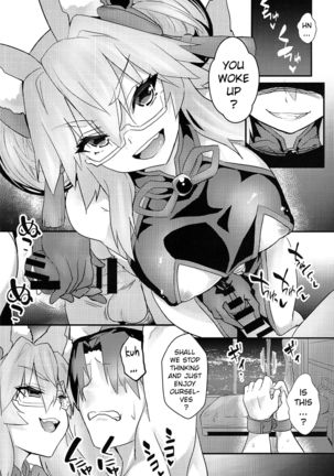 Tamamo Bitch!!!