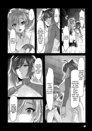 Haten Mesu Kouryuuhi english biribiri Page #27
