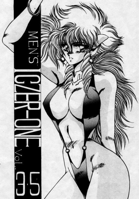 MEN's Iczer-One Vol.3.5