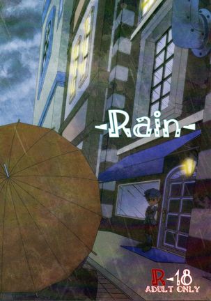 Rain Page #1