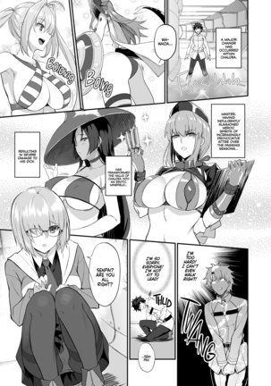 Maid to Kouhai Dochira ga Okonomi? | MAID vs KOUHAI: Which Do You Prefer? (decensored) - Page 2