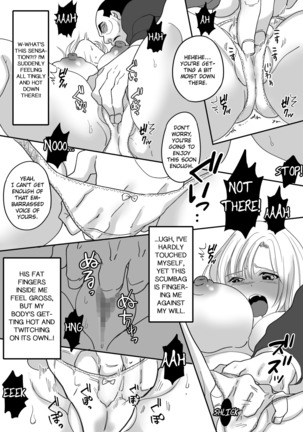 Yuushuu na Douryou no Mesu Ochi Kiroku | Documentary of a Superior Coworker's Feminization - Page 25