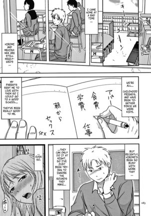 Otouto ni Mirareta Hitozuma wa... Zenpen | My Brother Saw Me Having Sex... and Then Ch1 - Page 7