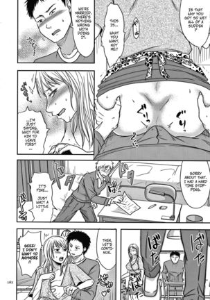 Otouto ni Mirareta Hitozuma wa... Zenpen | My Brother Saw Me Having Sex... and Then Ch1