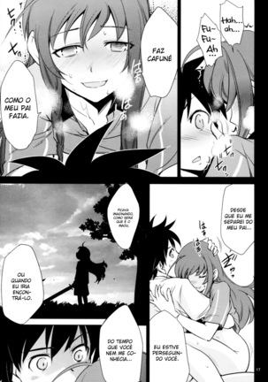 Yuusha, Maou o Motomeru Page #17