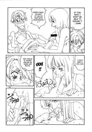 mikisy Vol. 5 Page #30