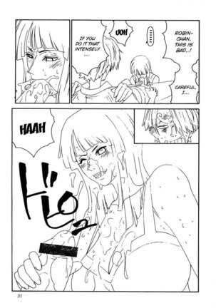mikisy Vol. 5 Page #32