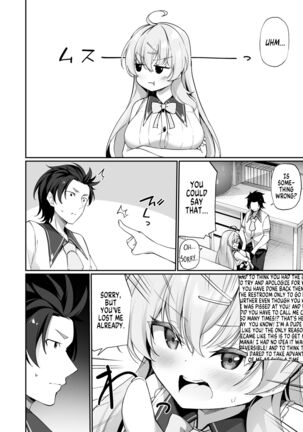 Sinyaku TS: Mahou Seikatsu! | New TS Drug! My Life As a Female Magic Student - Page 36