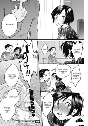 Kanojo no Atatamenaoshikata - Page 20