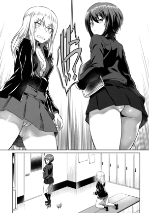 Senshadou no Uramichi Kuromorimine Jogakuen | The Secret Path of Tankery Kuromorimine Girls' Academy Page #9