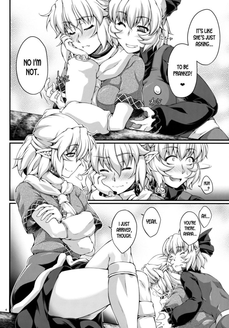 (C91) [Kougeki (Ootsuki Wataru) Hashihime Shinshoku -Shichi- (Touhou Project) [English] [desudesu]