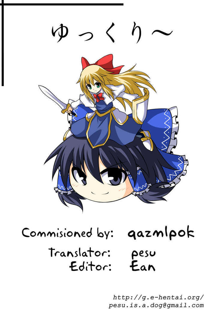 Marmaid Festa