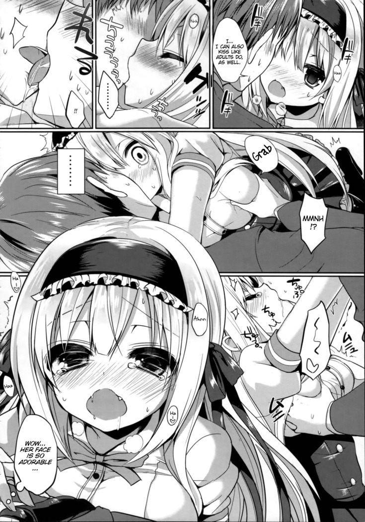 Junai Maniac Ch. 1-2