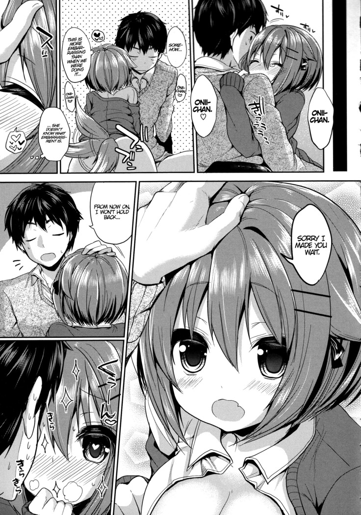Junai Maniac Ch. 1-2