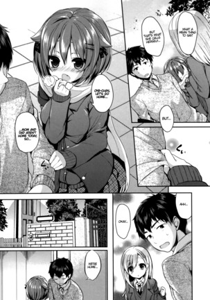 Junai Maniac Ch. 1-2 Page #28