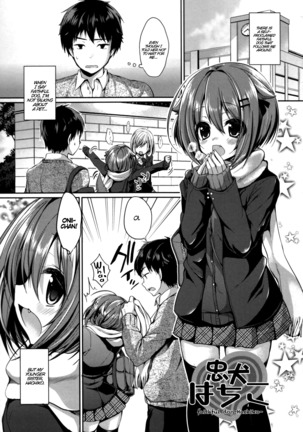 Junai Maniac Ch. 1-2 Page #26