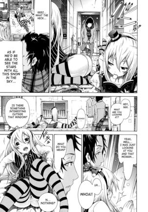 Shooting Star Gemini Page #16