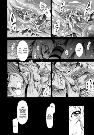 Shooting Star Gemini Page #28