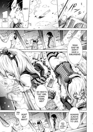 Shooting Star Gemini Page #14