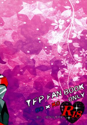 Love Me Sweet Page #34