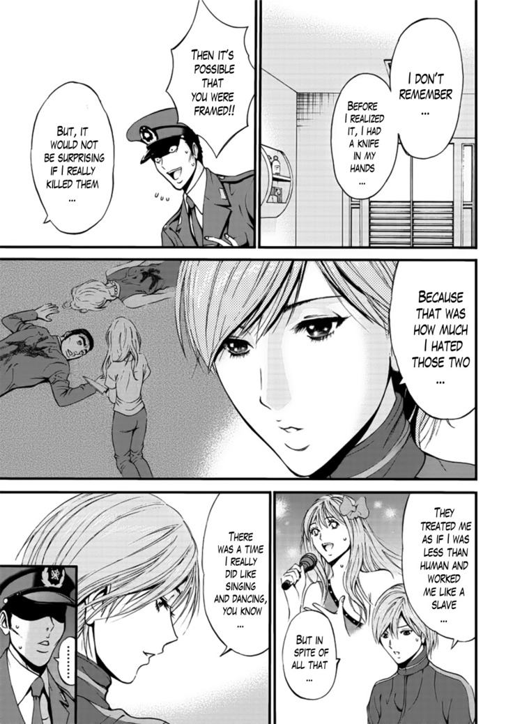Girls Must Die! Ch. 1-8