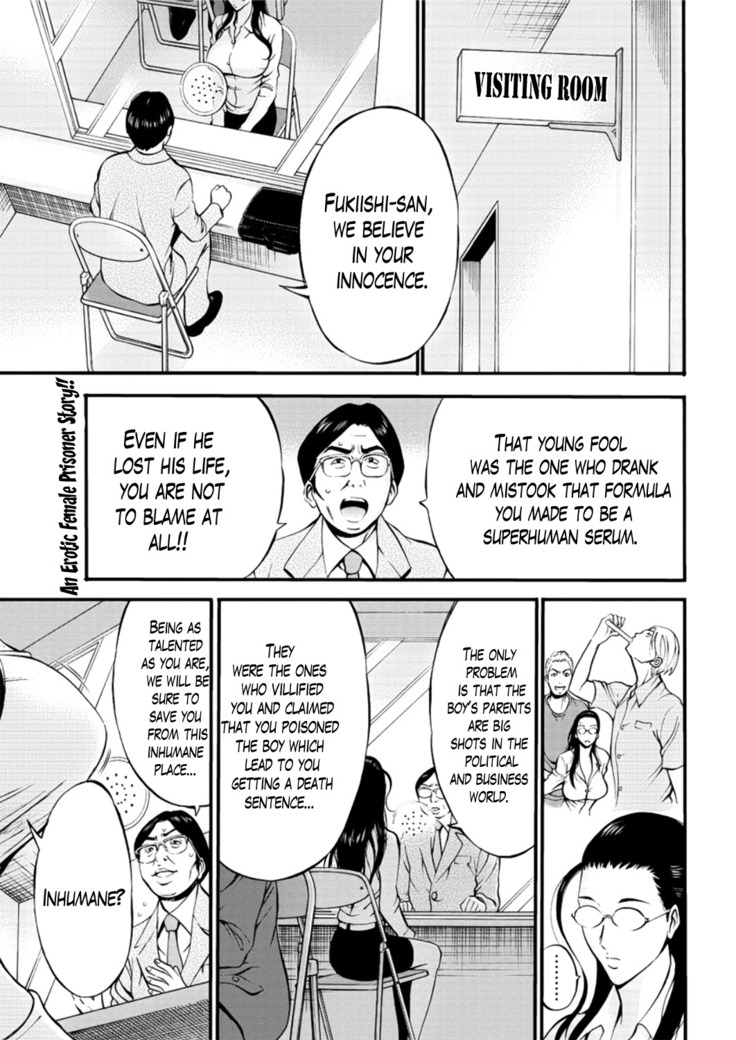 Girls Must Die! Ch. 1-8
