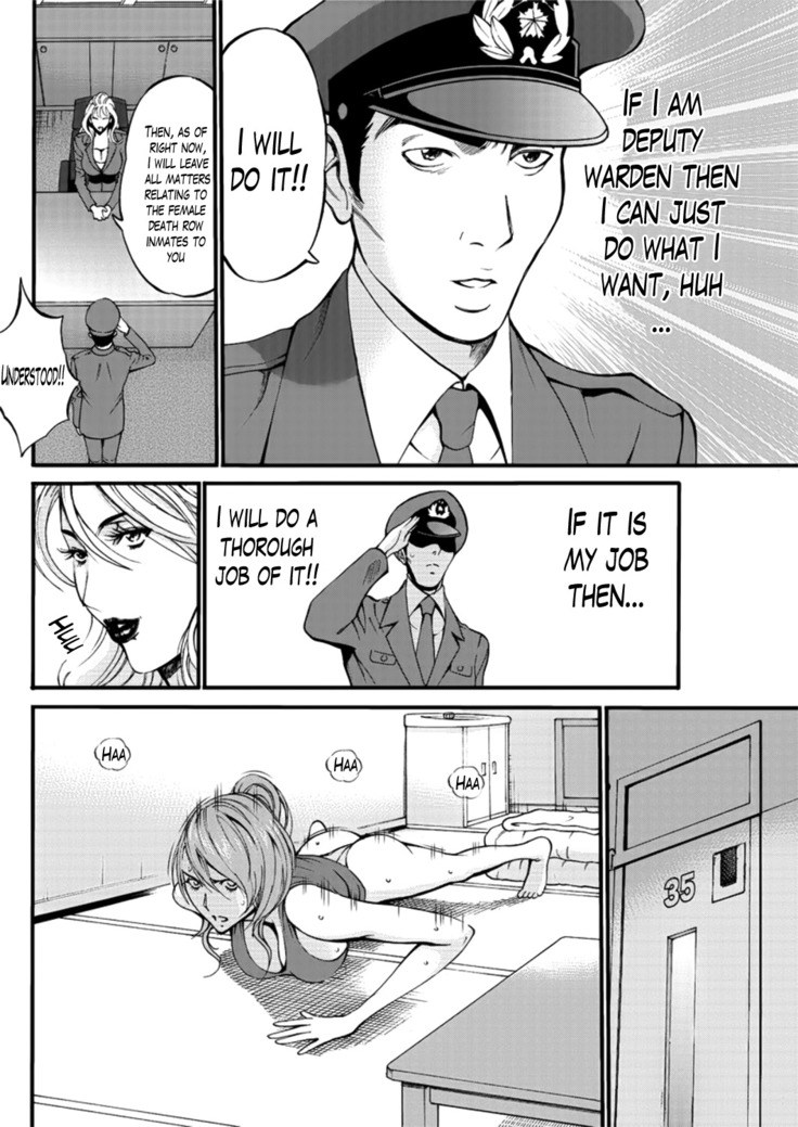 Girls Must Die! Ch. 1-8