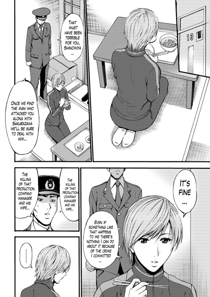 Girls Must Die! Ch. 1-8