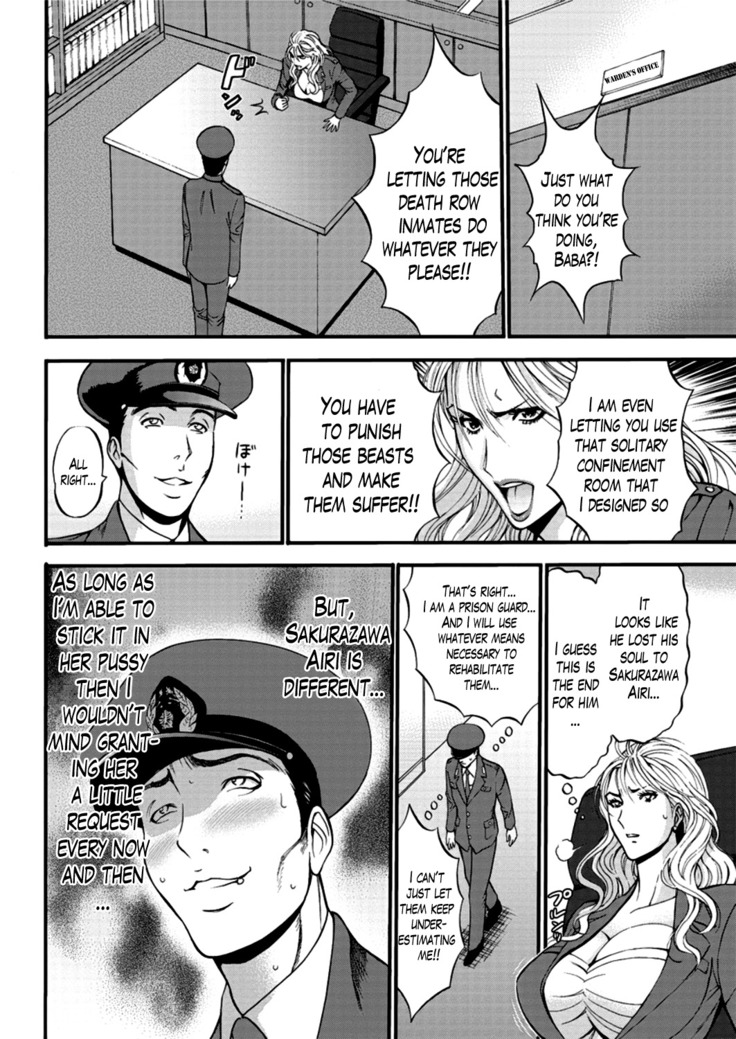 Girls Must Die! Ch. 1-8