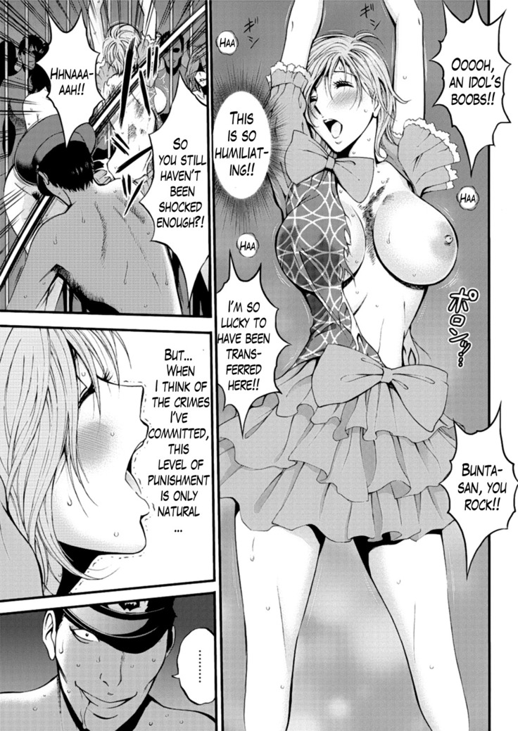 Girls Must Die! Ch. 1-8