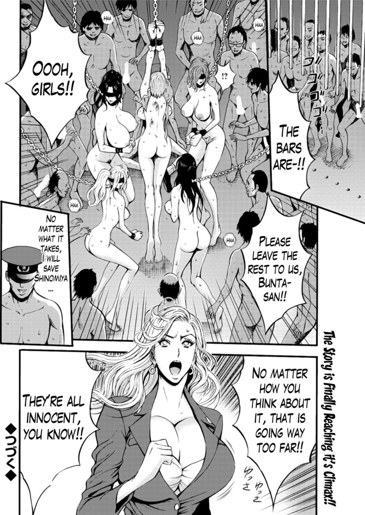 Girls Must Die! Ch. 1-8