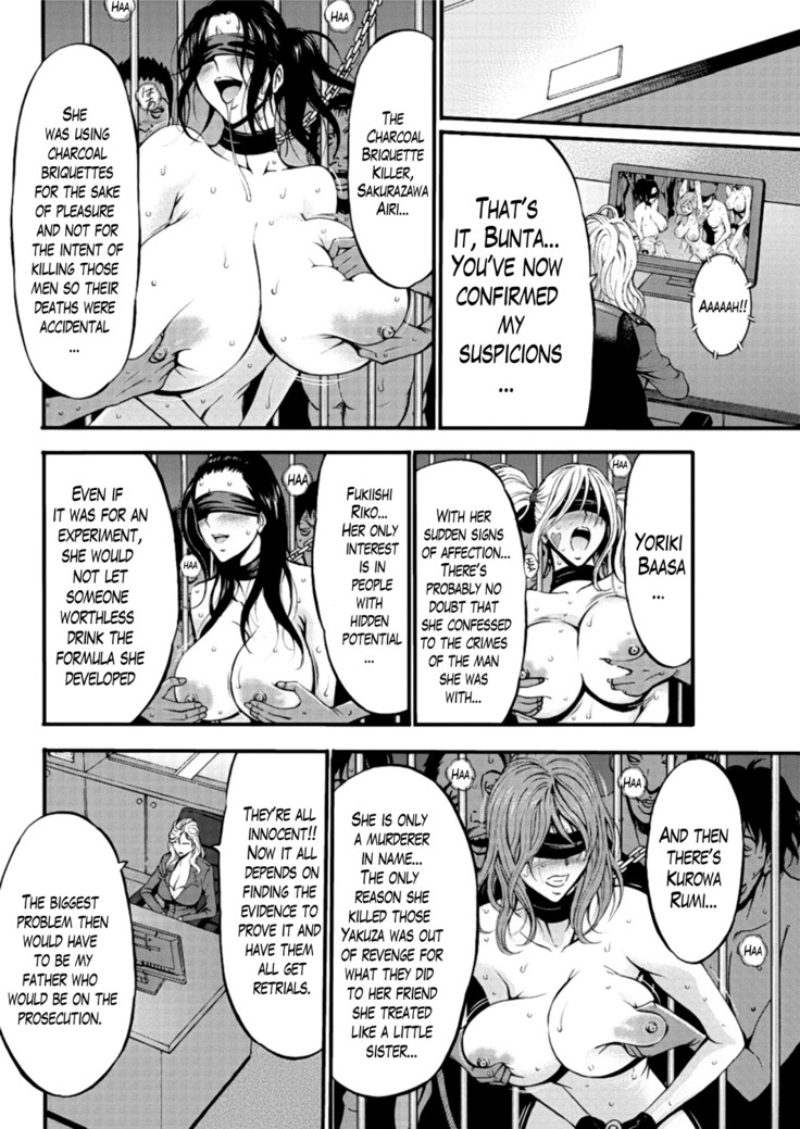 Girls Must Die! Ch. 1-8