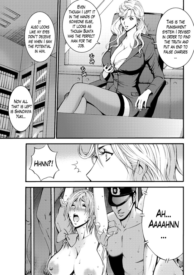 Girls Must Die! Ch. 1-8