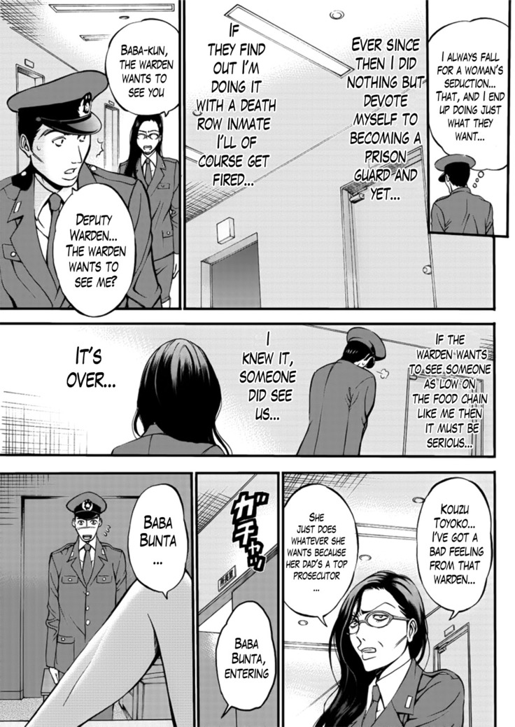 Girls Must Die! Ch. 1-8