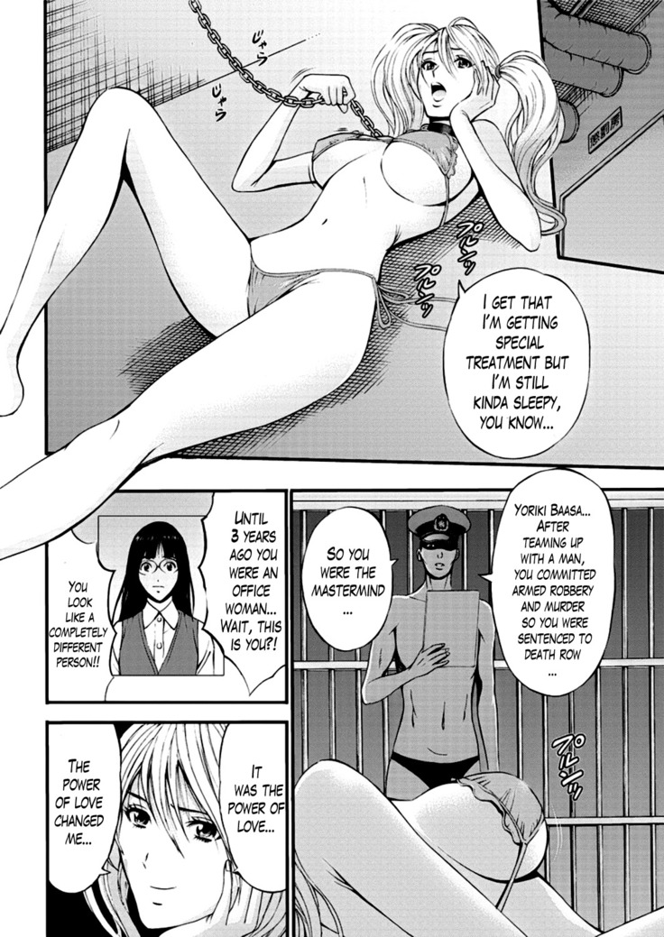 Girls Must Die! Ch. 1-8
