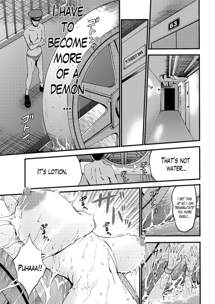 Girls Must Die! Ch. 1-8