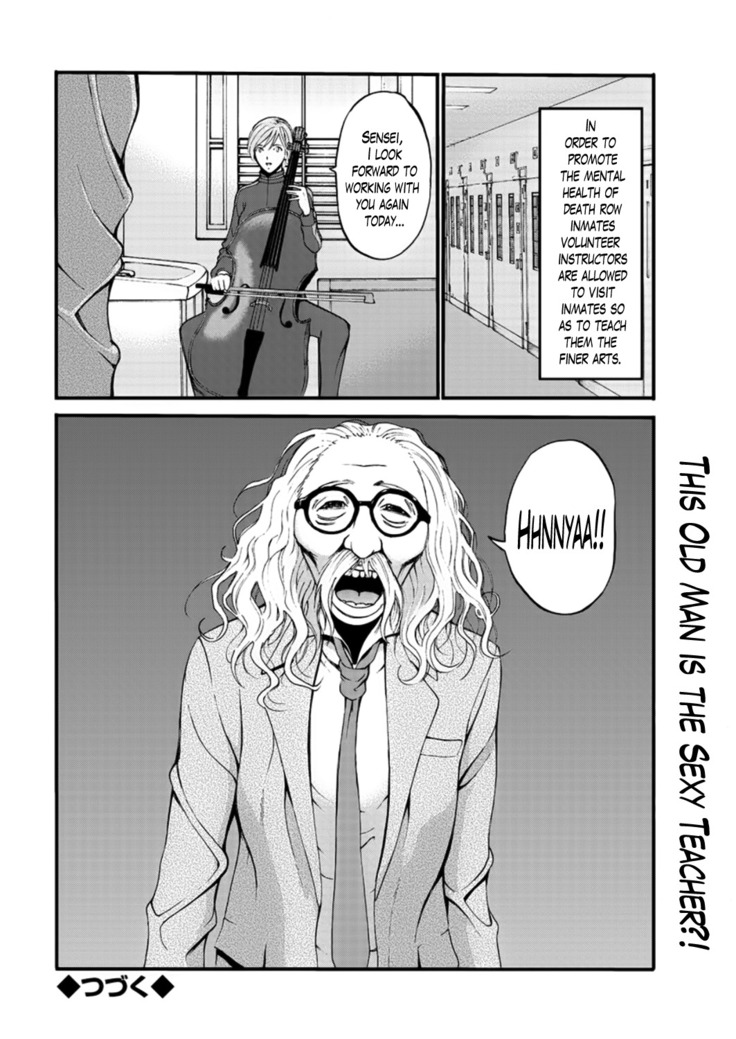 Girls Must Die! Ch. 1-8