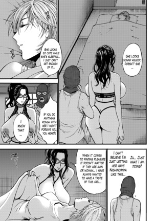 Girls Must Die! Ch. 1-8 - Page 74