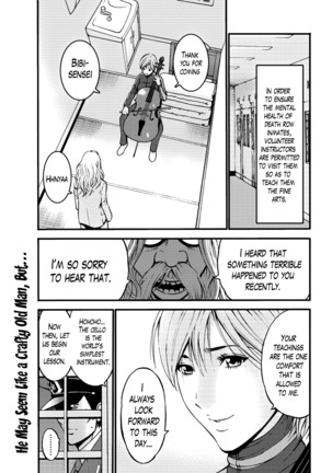 Girls Must Die! Ch. 1-8 - Page 102