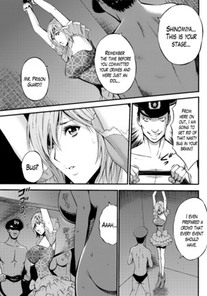 Girls Must Die! Ch. 1-8 - Page 142