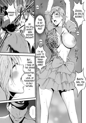 Girls Must Die! Ch. 1-8 - Page 146
