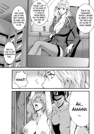 Girls Must Die! Ch. 1-8 - Page 154