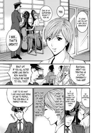 Girls Must Die! Ch. 1-8 - Page 49