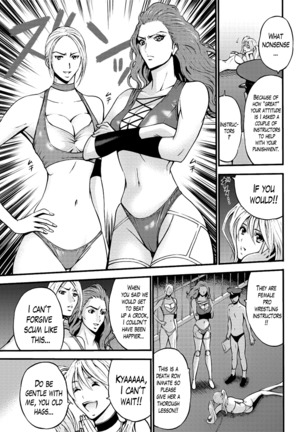 Girls Must Die! Ch. 1-8 - Page 110