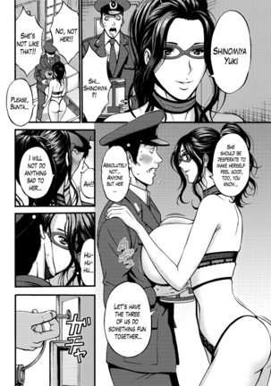 Girls Must Die! Ch. 1-8 - Page 73