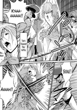 Girls Must Die! Ch. 1-8 - Page 145