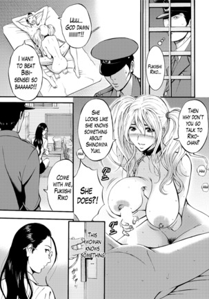 Girls Must Die! Ch. 1-8 - Page 125