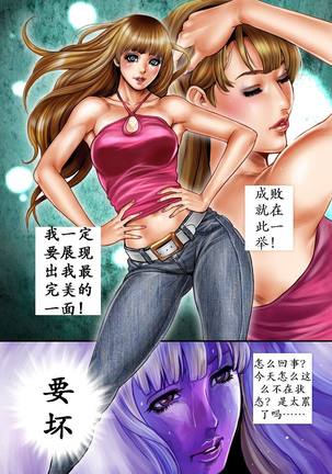Image 3036794