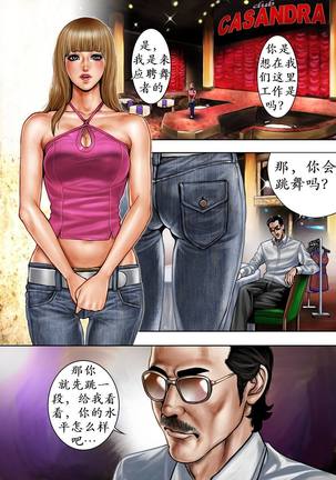 Image 3036790