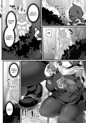 VS Saimin Pokemon Series Vol. 1 Arezu VS Hypno Page #5